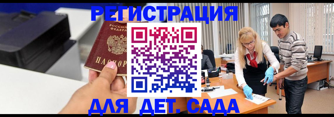 форма 3 в Александровске